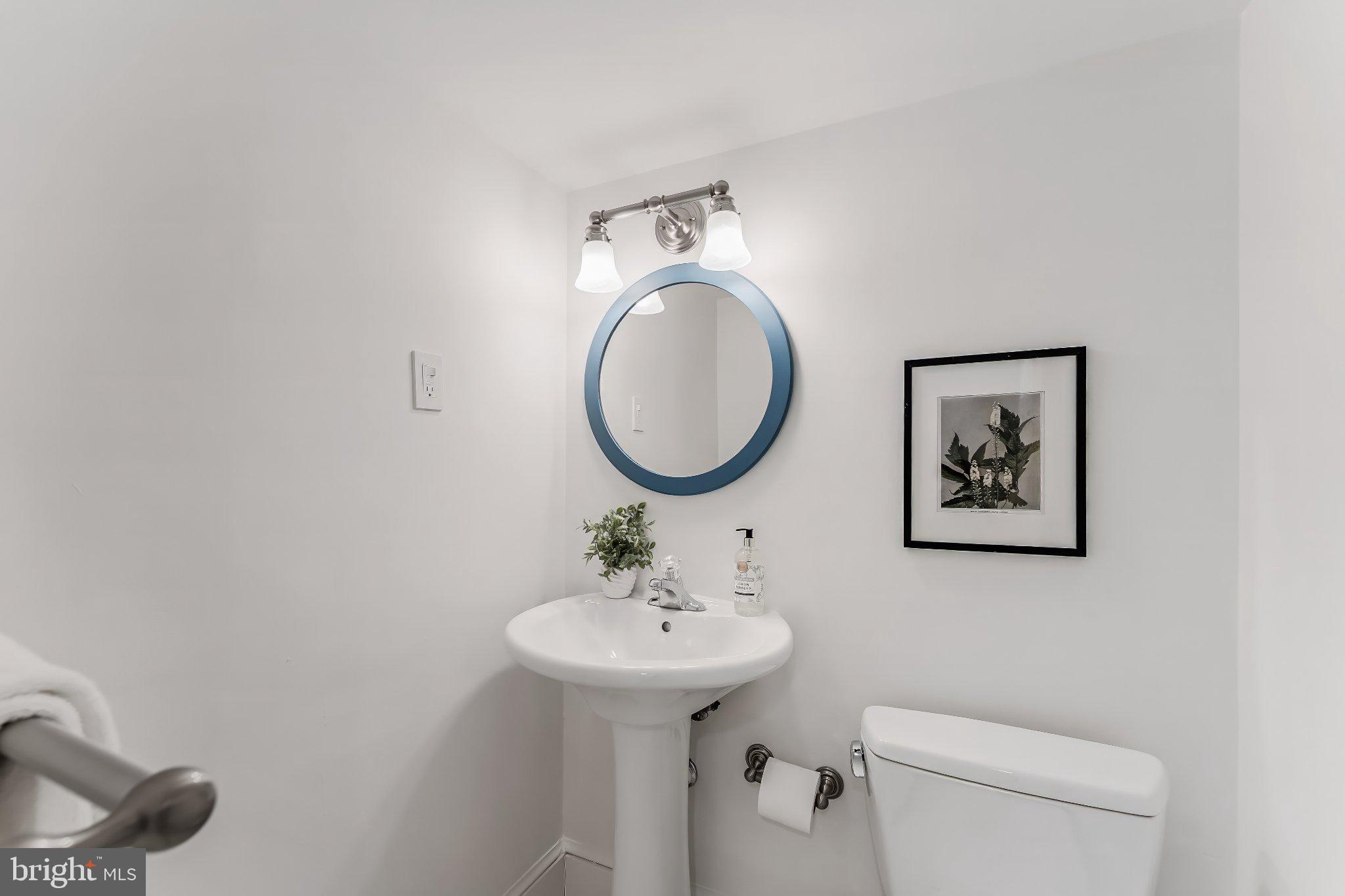 1425 Greenmont Court Reston, VA 20190 - Photo 35 of 41 Gallery Image 35