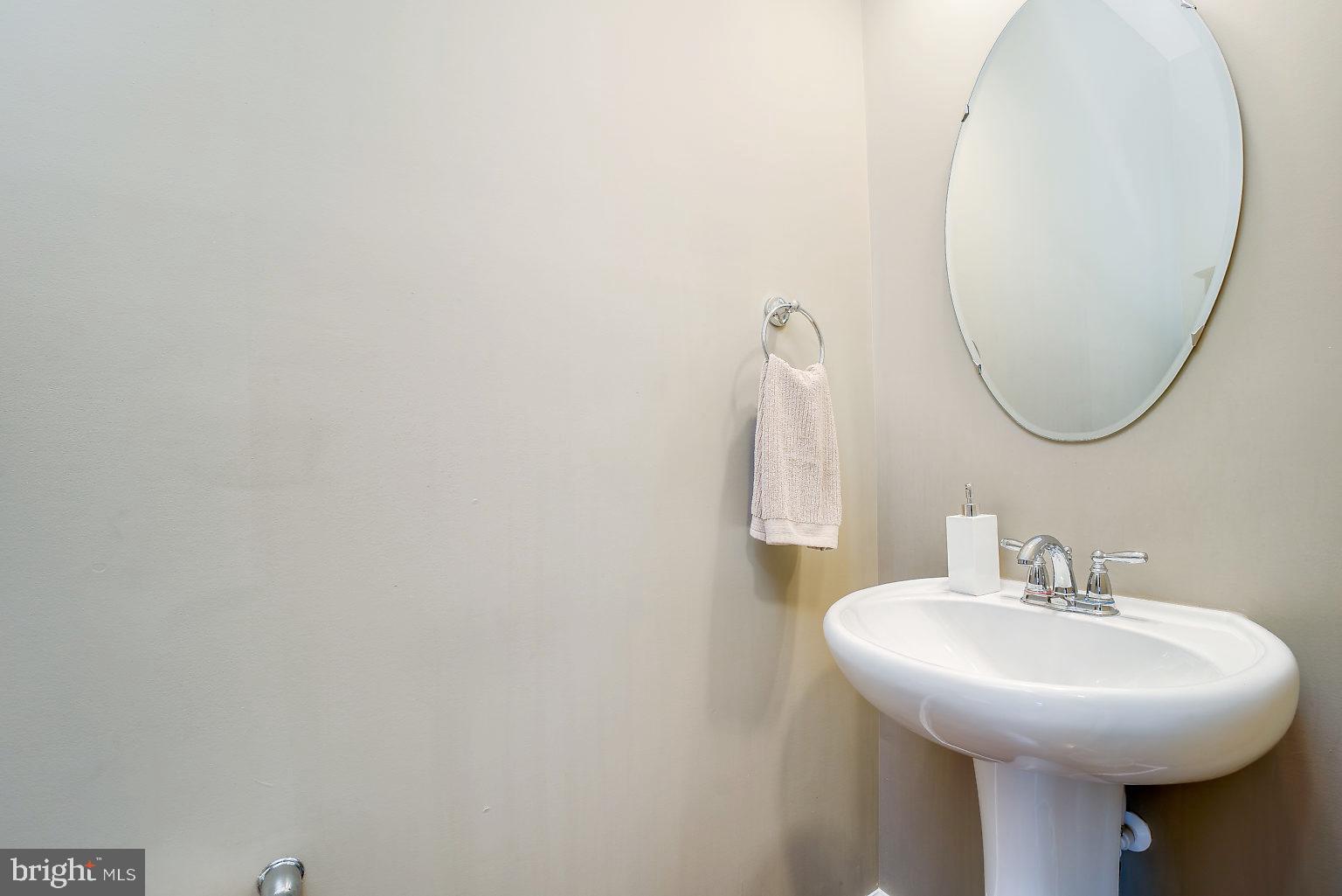 5726 Fieldcrest Drive White Marsh, MD 21162 - Photo 10 of 46