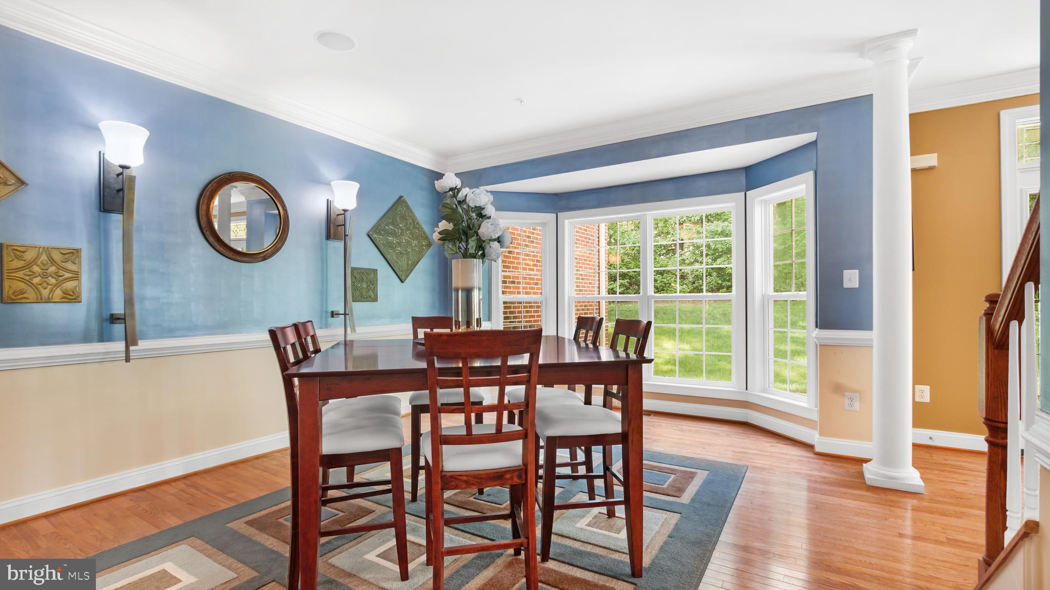 8901 Normal School Road Bowie, MD 20715 - Photo 18 of 82 SCENIC OUTSIDE VIEW FROM DINING ROOM