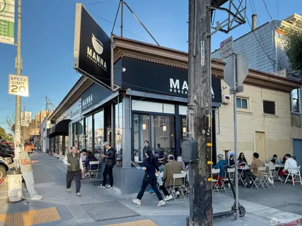 $1,799,000 | 1819 8th Avenue, San Francisco, CA 94122