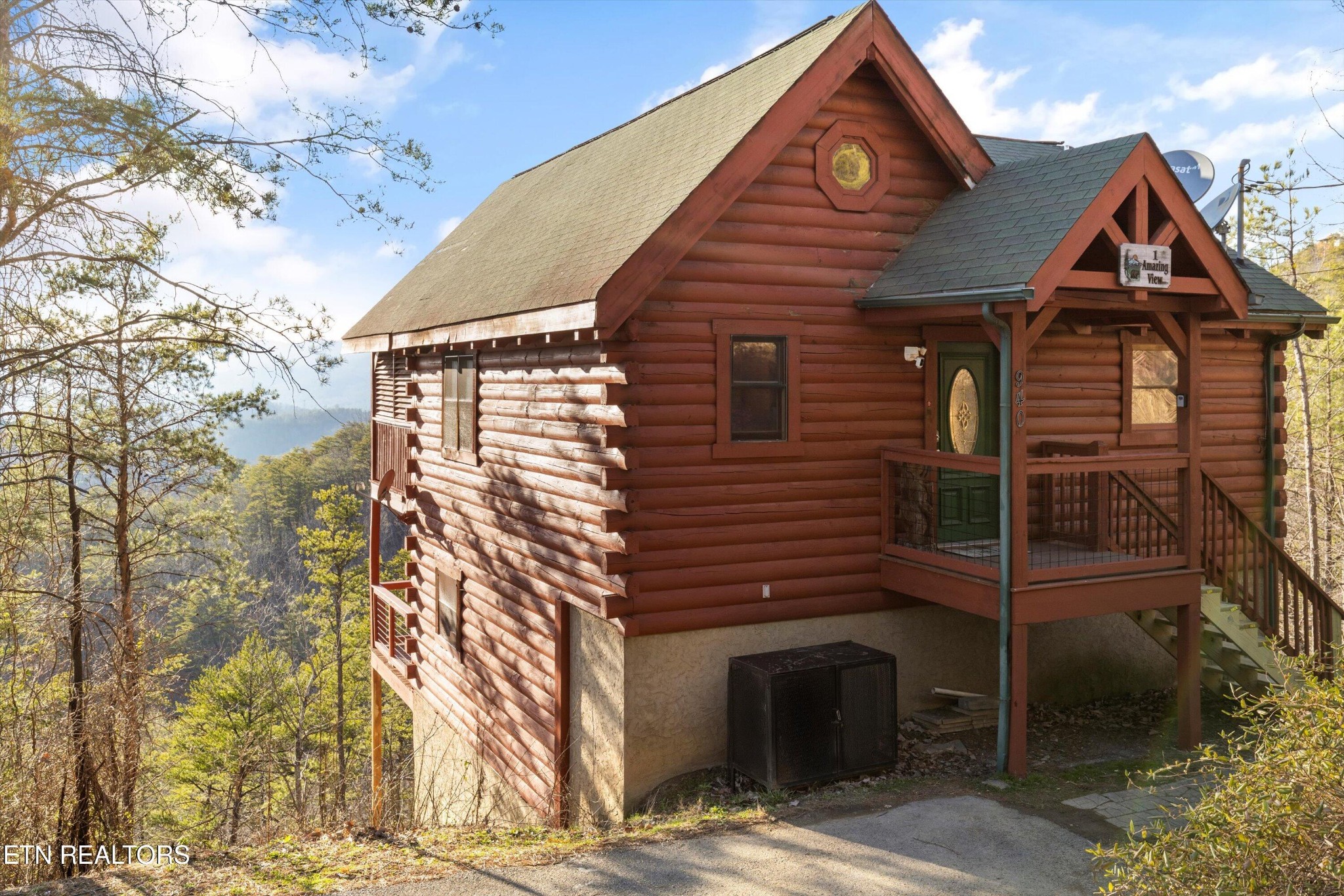 940 Falcon View Way Sevierville, TN 37862 - Photo 1 of 29 Gallery Image 1