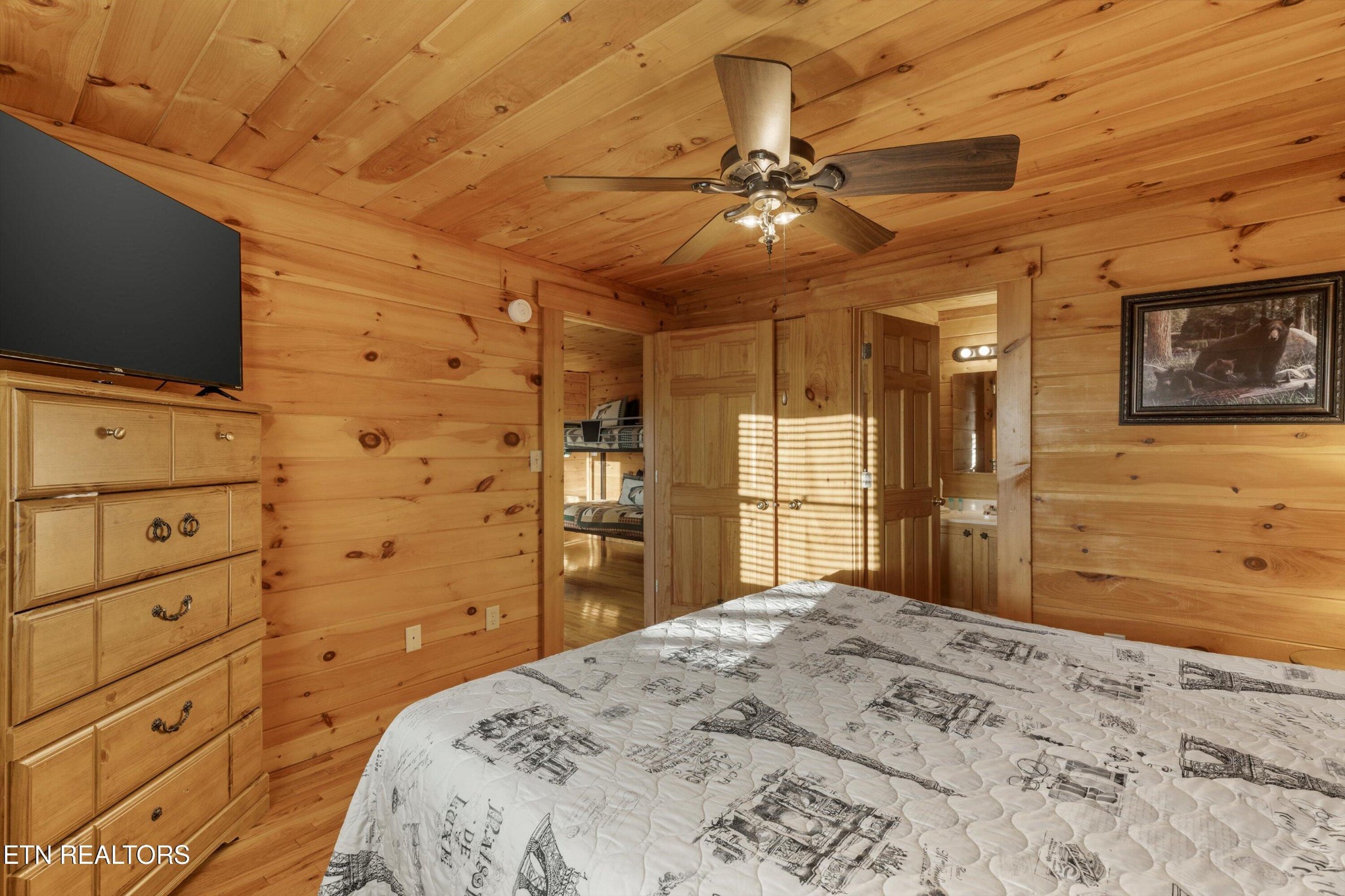 940 Falcon View Way Sevierville, TN 37862 - Photo 21 of 29 Gallery Image 21