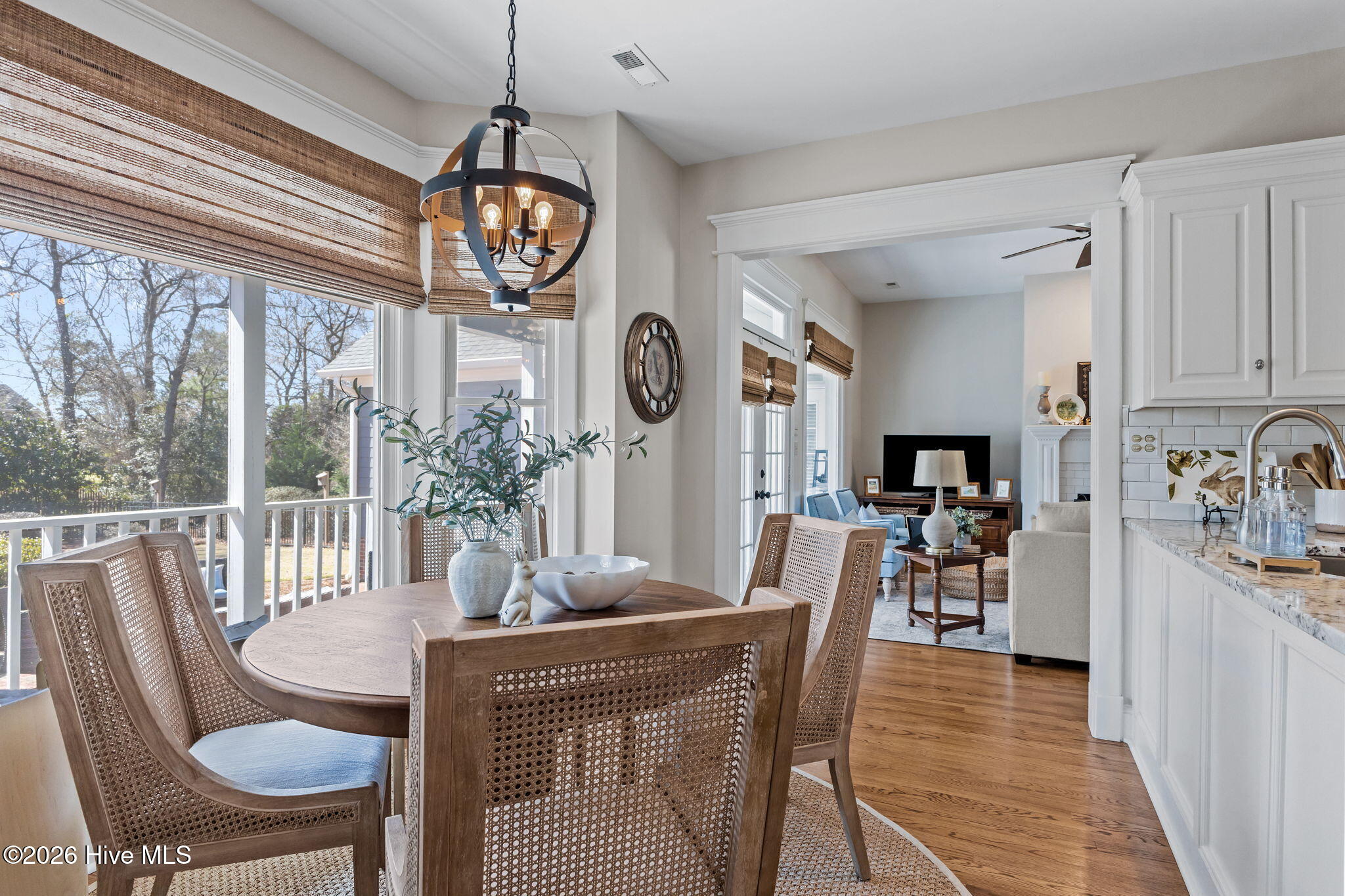 119 Magens Way Cedar Point, NC 28584 - Photo 23 of 48 Breakfast Nook