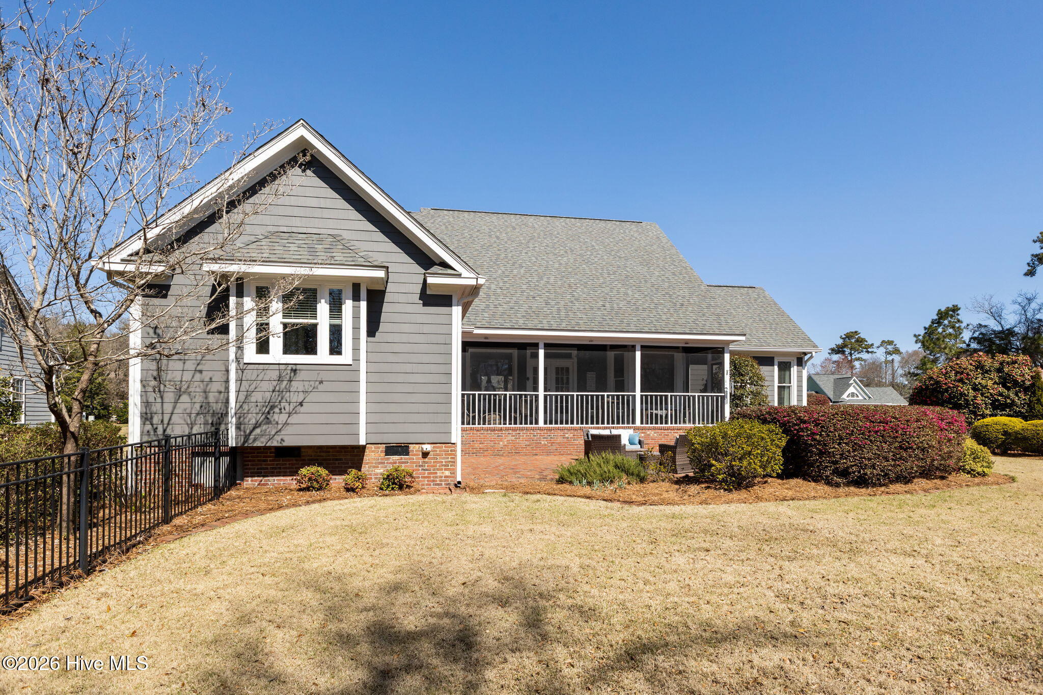 119 Magens Way Cedar Point, NC 28584 - Photo 40 of 48 40-web-or-mls-1S3A8147