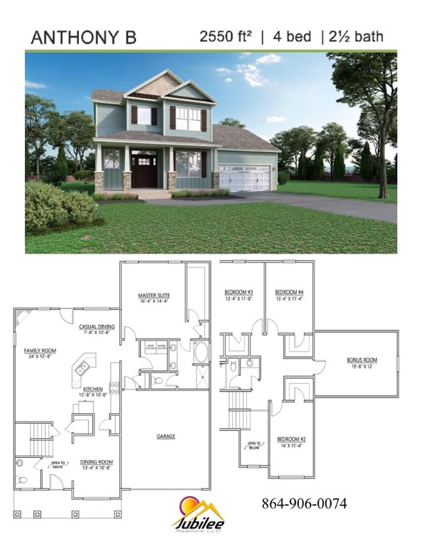 112 Estateside Drive Anderson, SC 29621 - Photo 1 of 1 Gallery Image 1