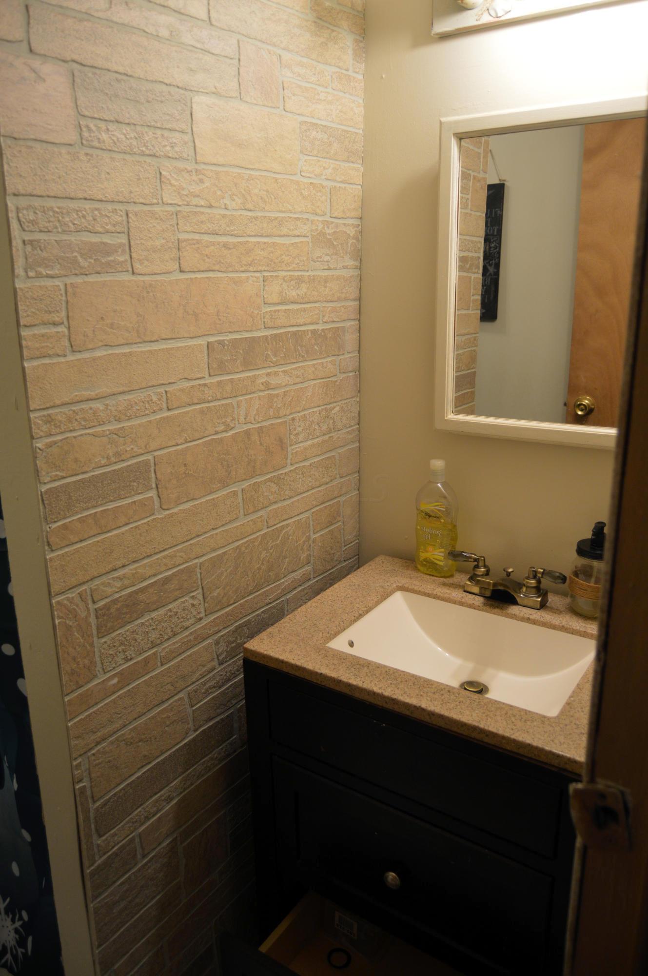 230 Amanda Northern Road Southwest Lancaster, OH 43130 - Photo 9 of 22