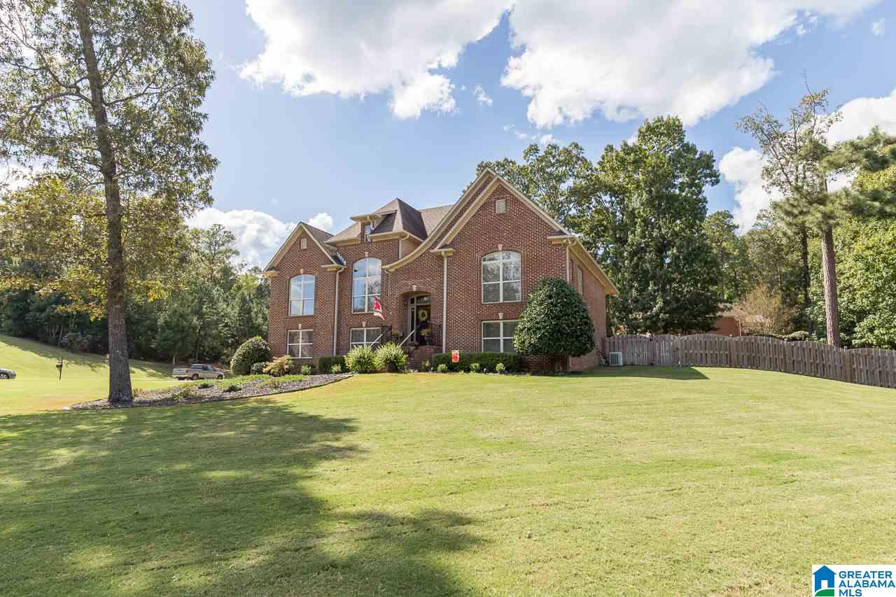 3603 Timber Way Helena, AL 35022 - Photo 2 of 45 Gallery Image 2