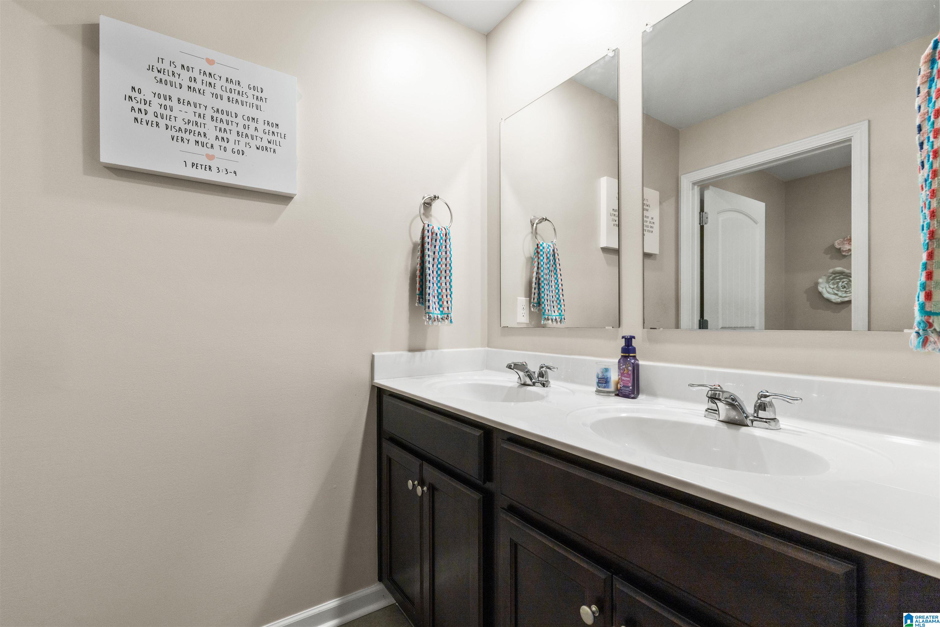 1017 Canvasback Way Alabaster, AL 35007 - Photo 21 of 31