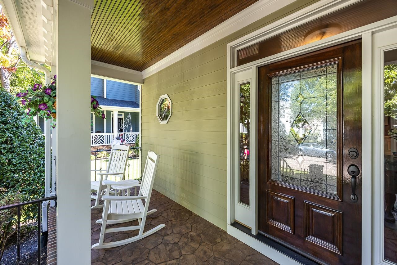 1331 Ileagnes Road Raleigh, NC 27603 - Photo 2 of 41 Photo 2