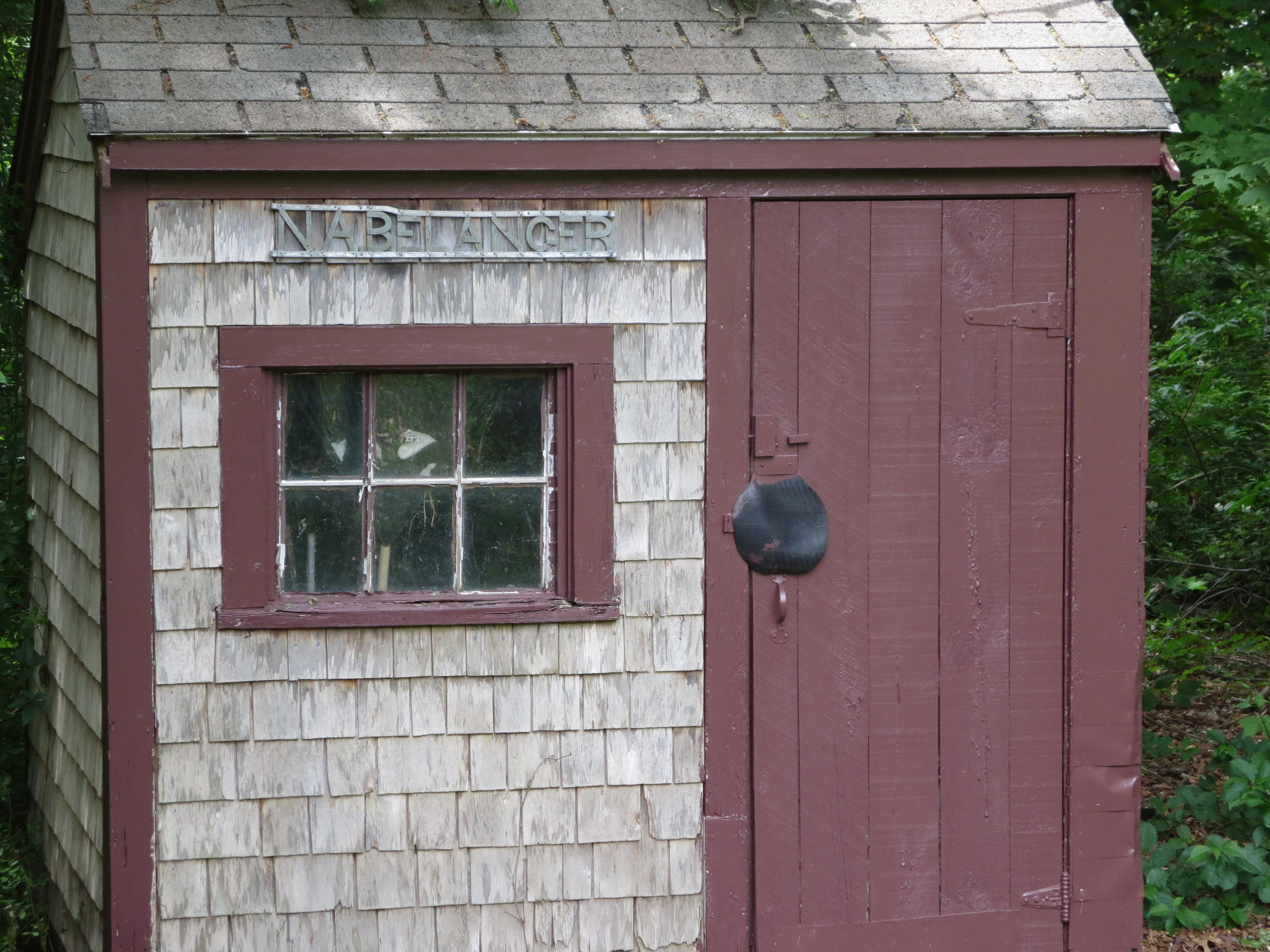 29 Kelley Road Hyannis, MA 02601 - Photo 5 of 21 a view of front door of house