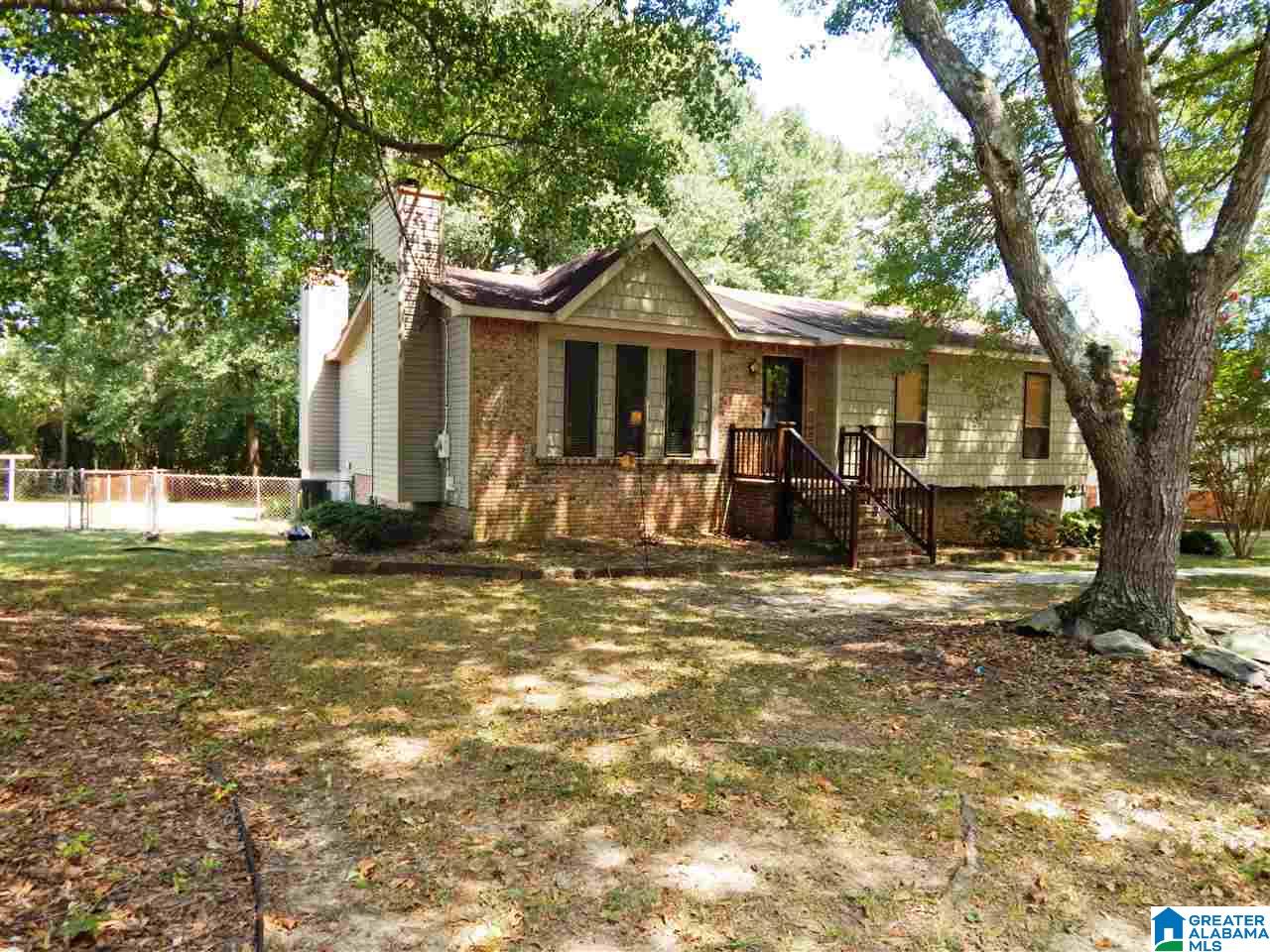5279 Memory Lane Mount Olive, AL 35117 - Photo 4 of 43