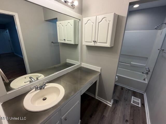 2014 Red Oak Drive Brandon, MS 39042 - Photo 14 of 20 IMG_3925