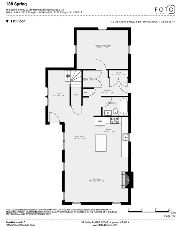 188 Spring Street Hanover, MA 02339 - Photo 40 of 41 Gallery Image 40