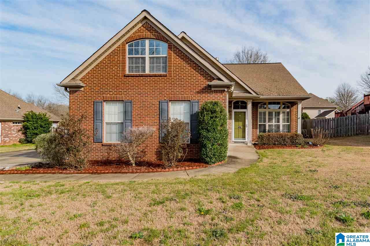 104 Morning Mist Trail Alabaster, AL 35007 - Photo 2 of 37