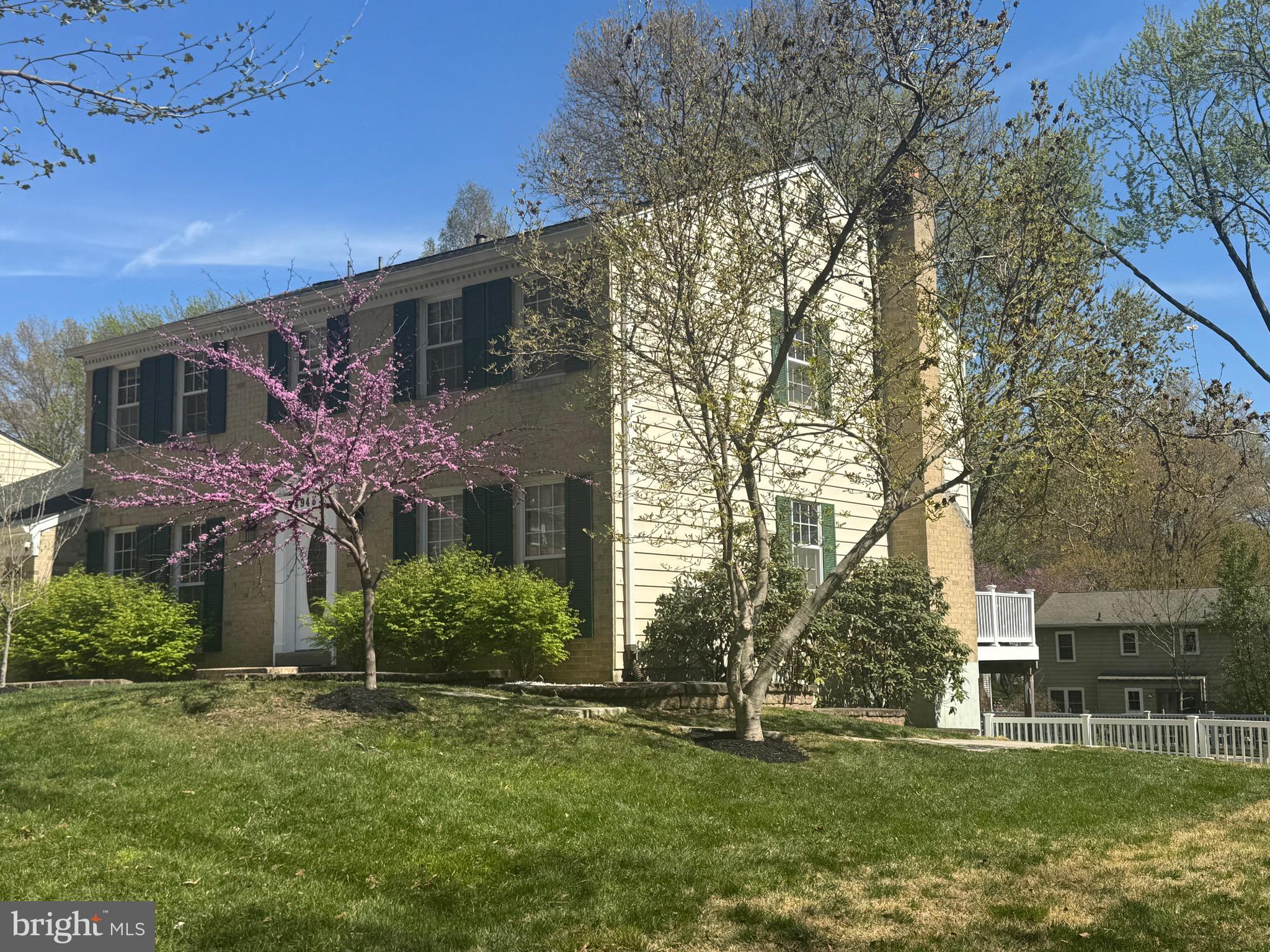 4945 West Running Brook Road Columbia, MD 21044 - Photo 4 of 8