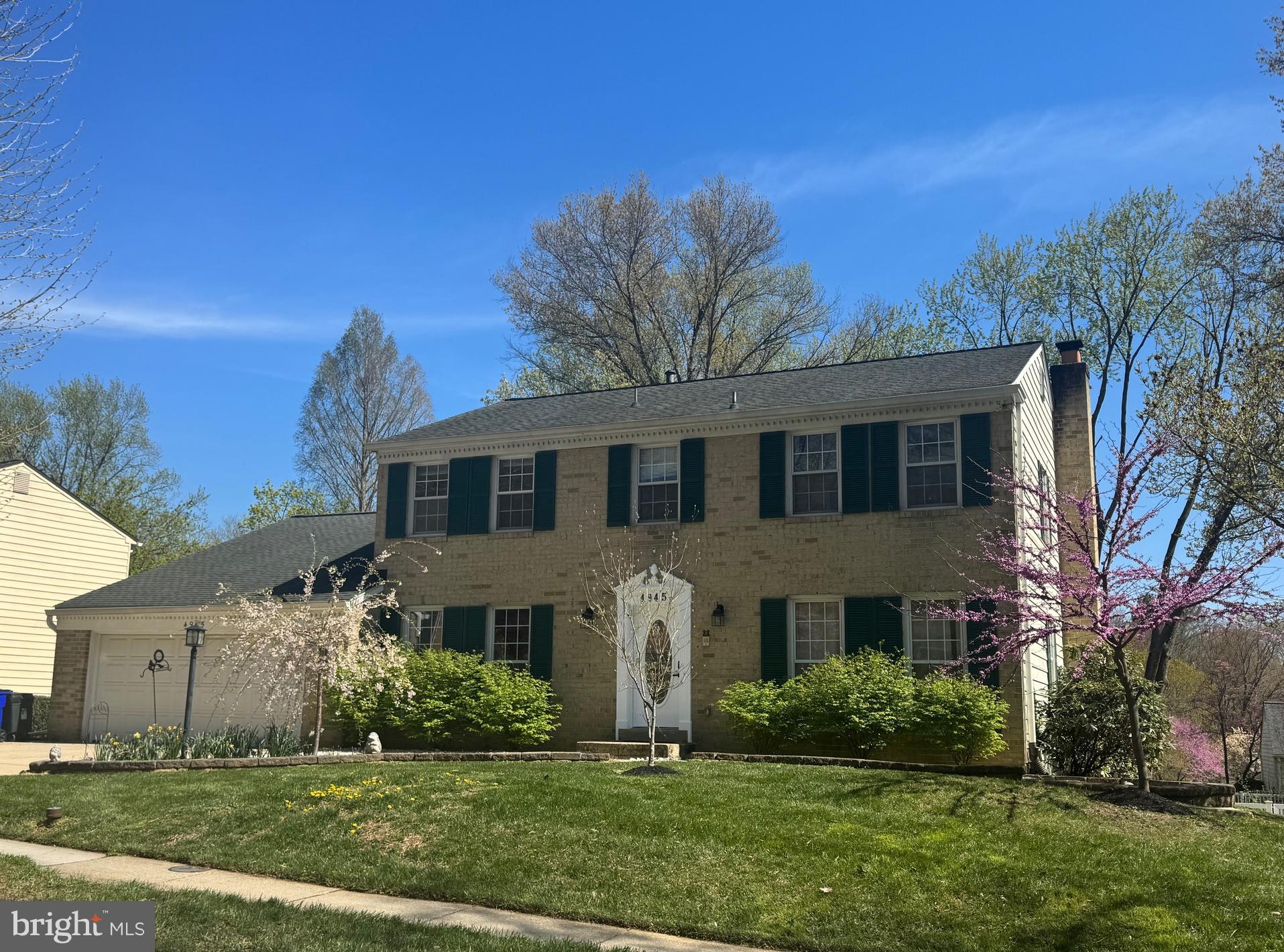 4945 West Running Brook Road Columbia, MD 21044 - Photo 6 of 8