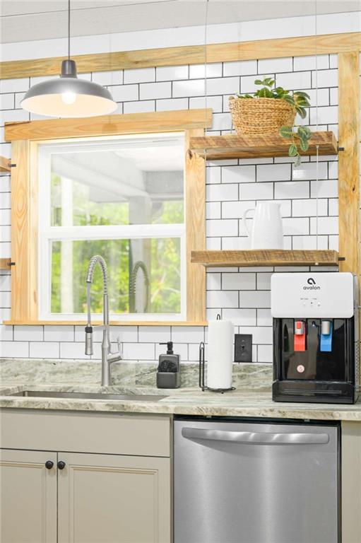 45 North Fern Cove Road Sautee Nacoochee, GA 30571 - Photo 12 of 33