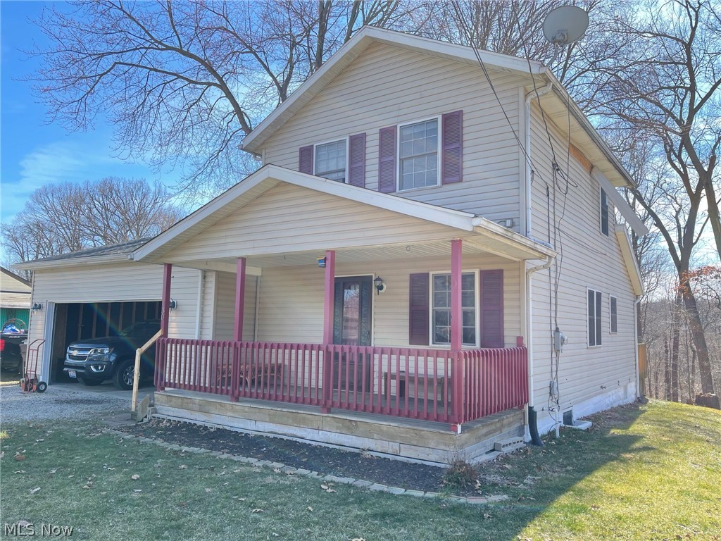 130 Swartz Road Akron, OH 44319 - Photo 1 of 17