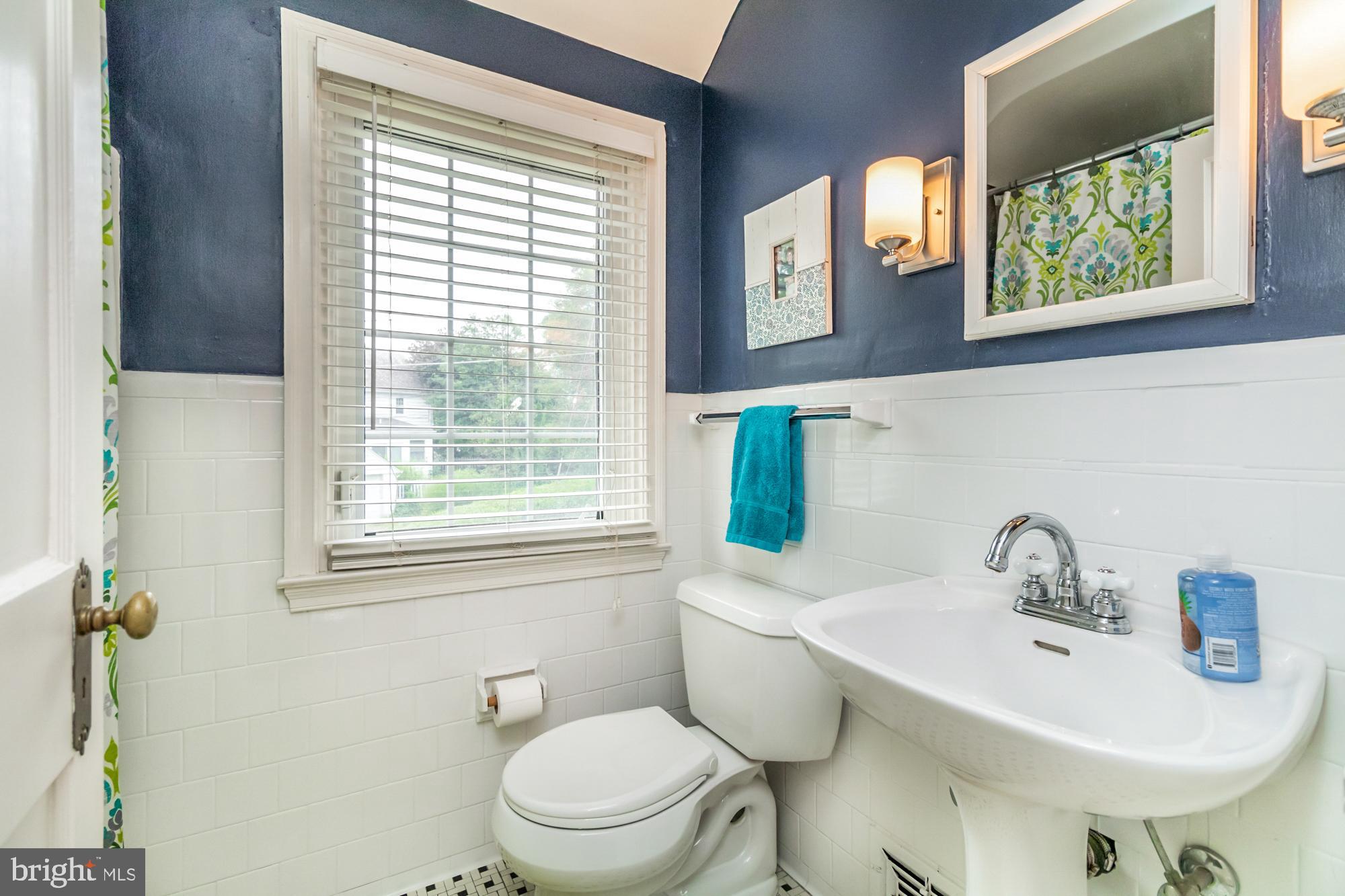 625 Wilton Road Towson, MD 21286 - Photo 26 of 58 Gallery Image 26
