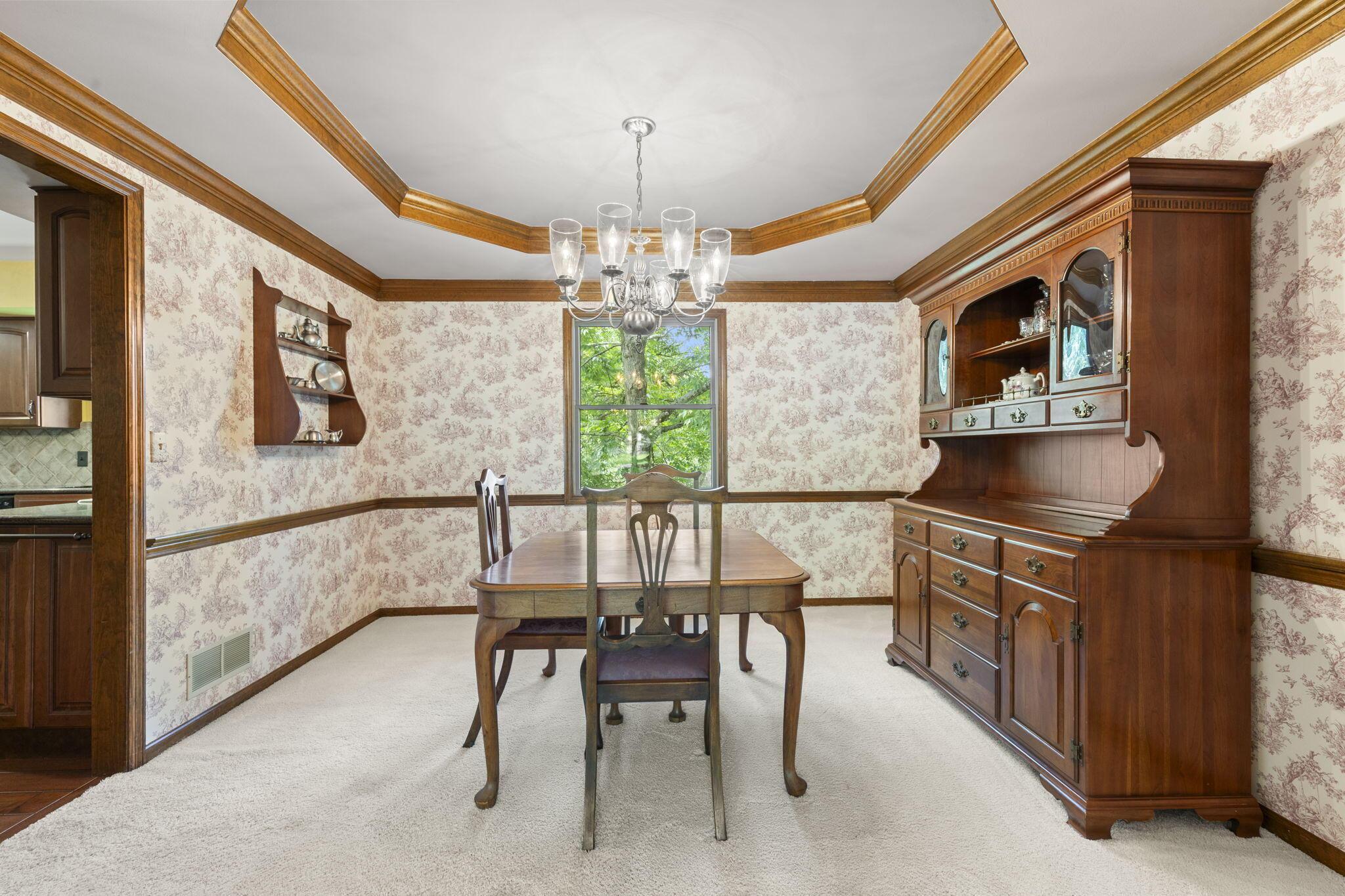 1161 Riva Ridge Boulevard Columbus, OH 43230 - Photo 12 of 60 FORMAL DINING ROOM