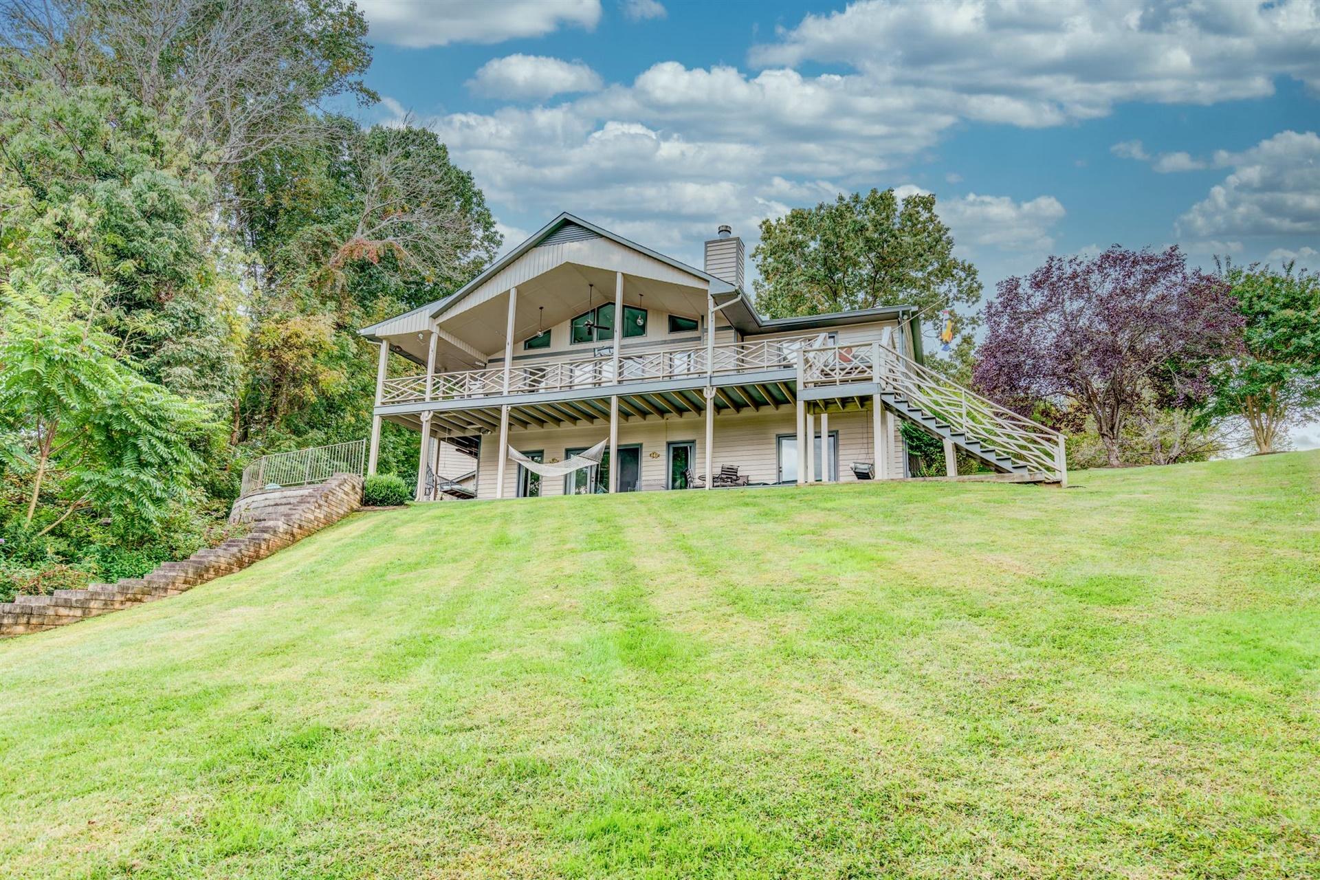 469 Cedar Ridge Road Union Hall, VA 24176 - Photo 3 of 54 a front view of a house with a big yard