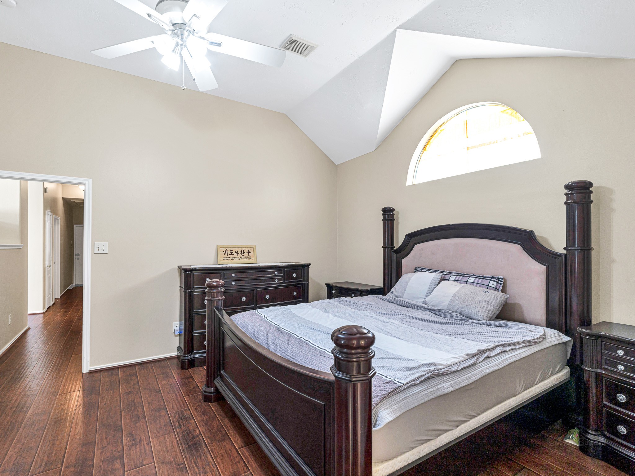 3319 Shadowbark Drive Houston, TX 77082 - Photo 23 of 35