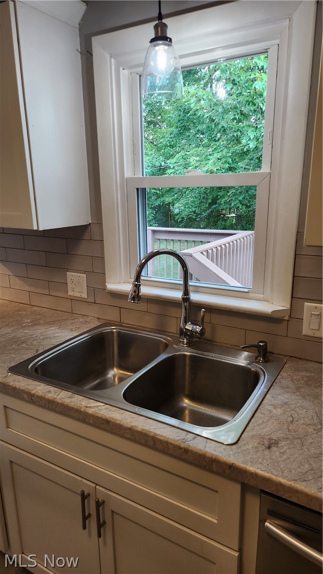 2491 Samira Road Stow, OH 44224 - Photo 26 of 26 Gallery Image 26