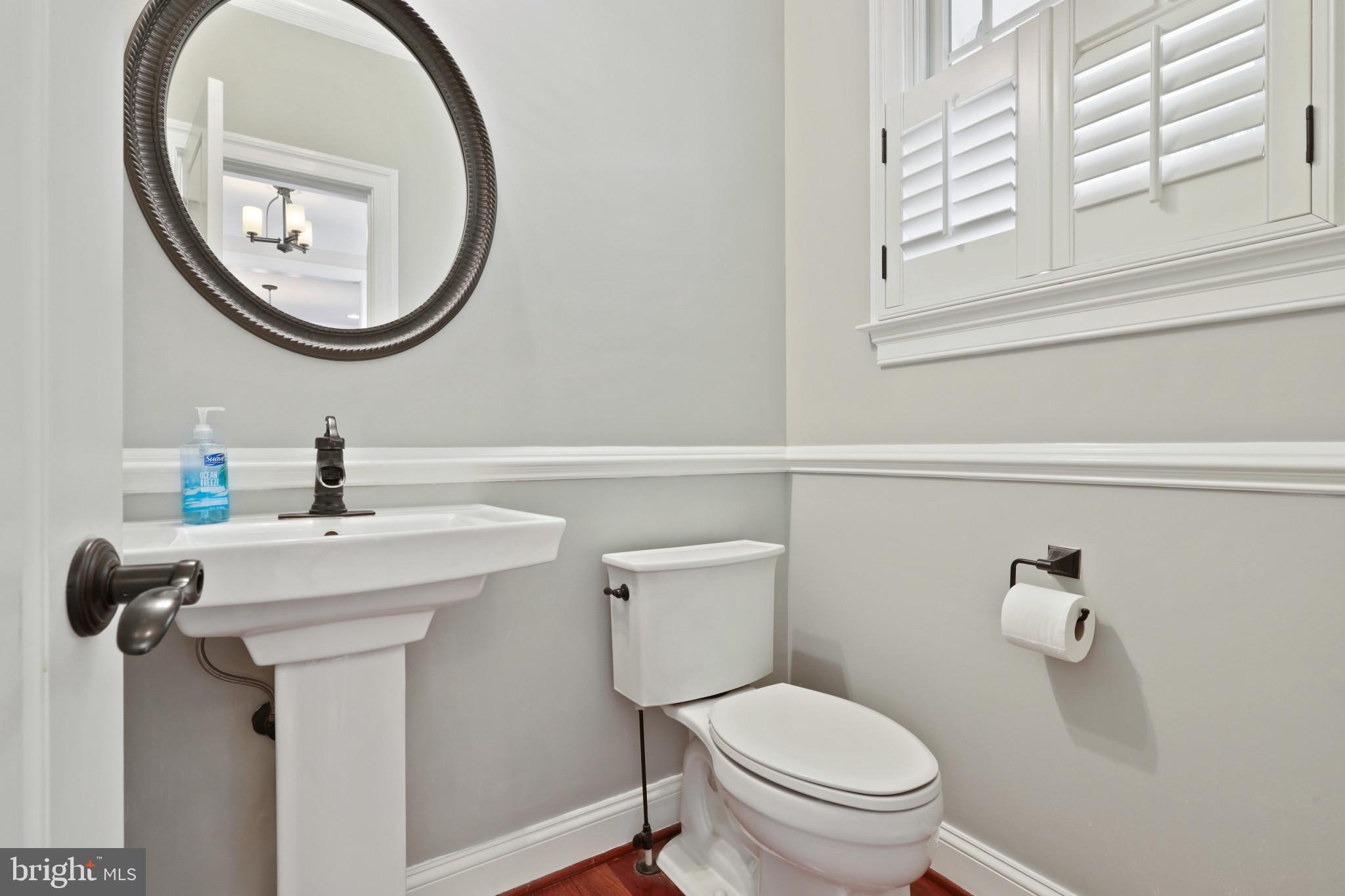 1429 Providence Road Towson, MD 21286 - Photo 31 of 72 Main Level Powder Room