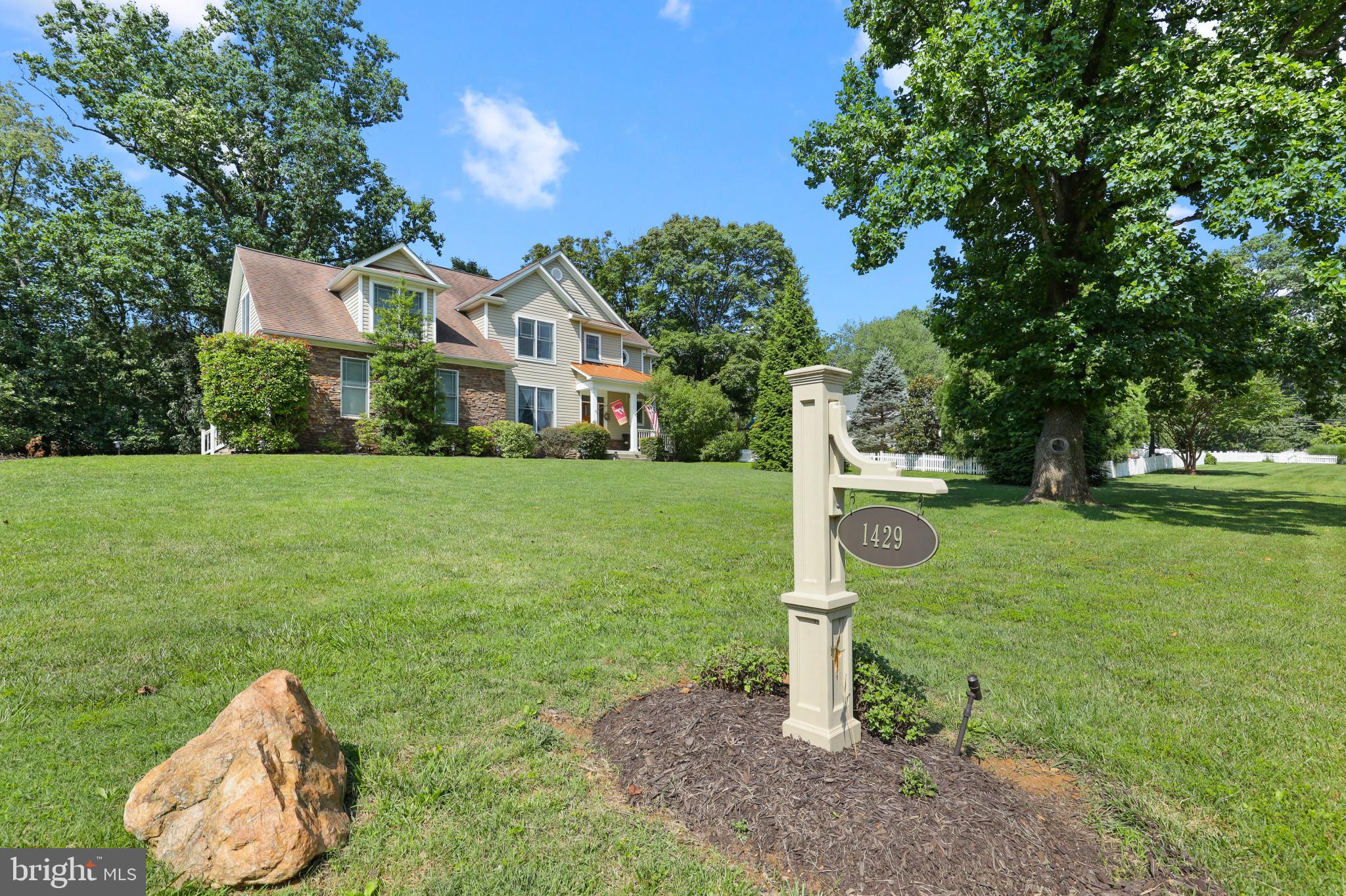 1429 Providence Road Towson, MD 21286 - Photo 8 of 72 Front Exterior
