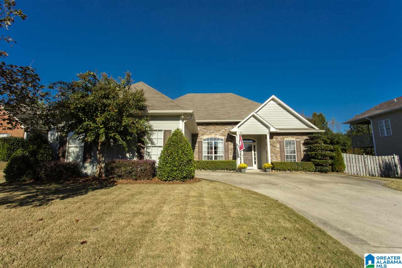 138 Heather Lane Pelham, AL 35124 - Photo 2 of 43