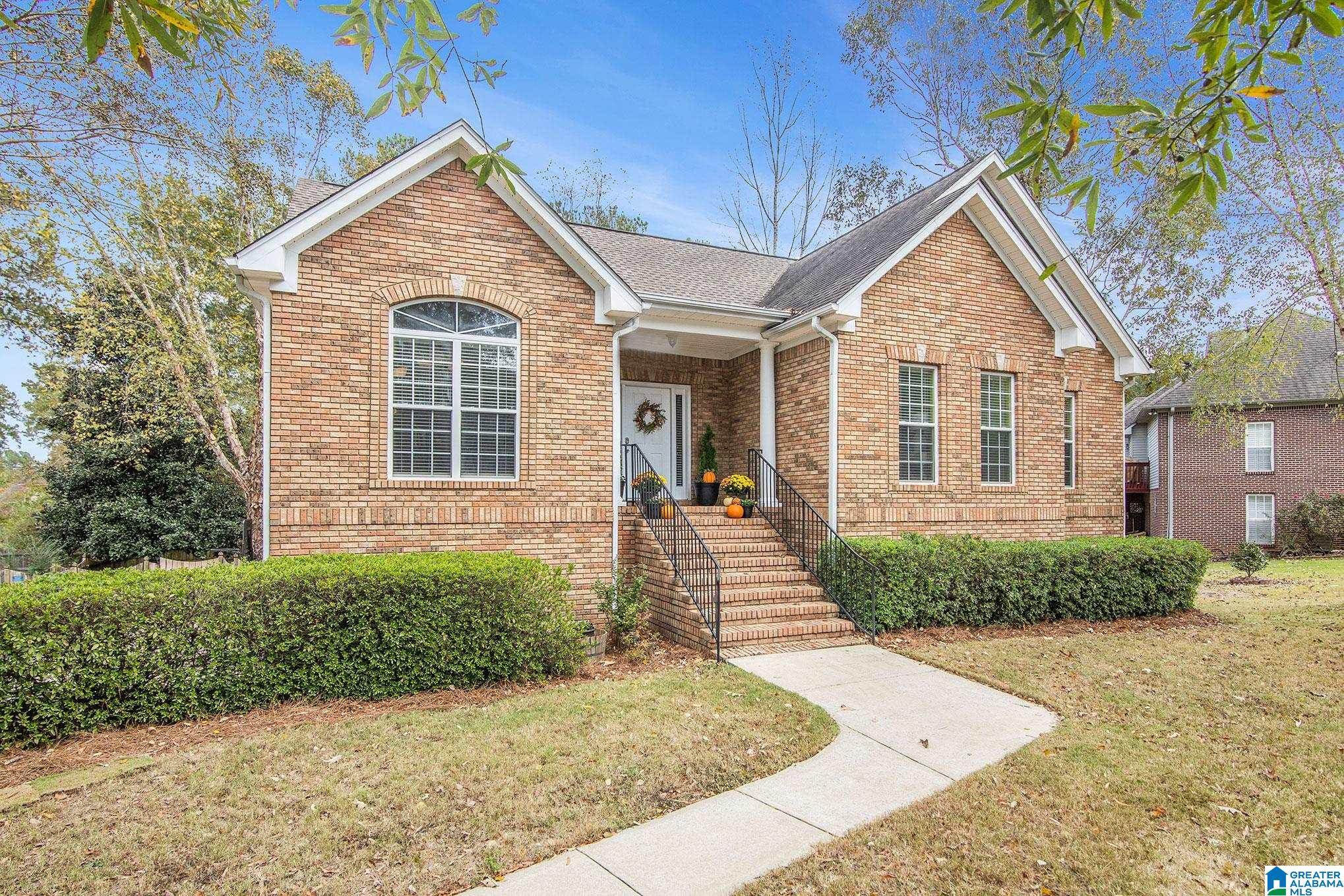 635 Wynlake Cove Alabaster, AL 35007 - Photo 2 of 39