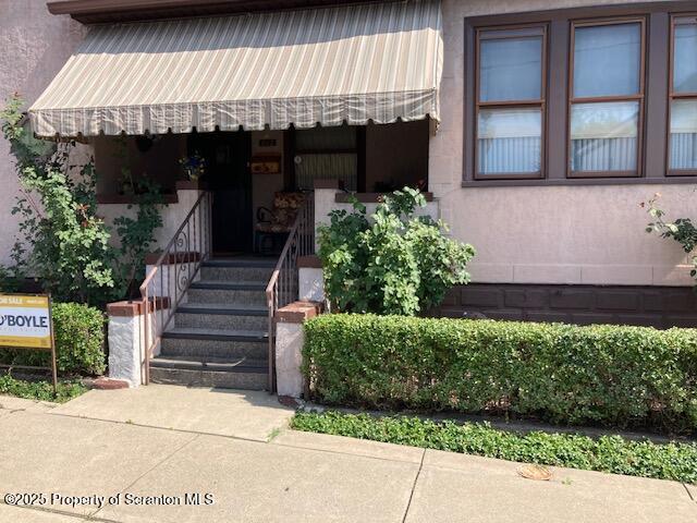 612 Philo Street Scranton, PA 18508 - Photo 2 of 45 IMG_5042