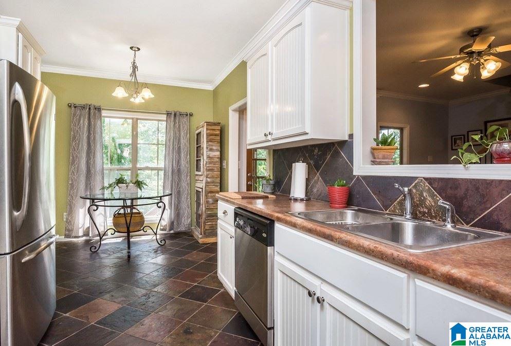 1215 Summit Ridge Way Odenville, AL 35120 - Photo 10 of 33