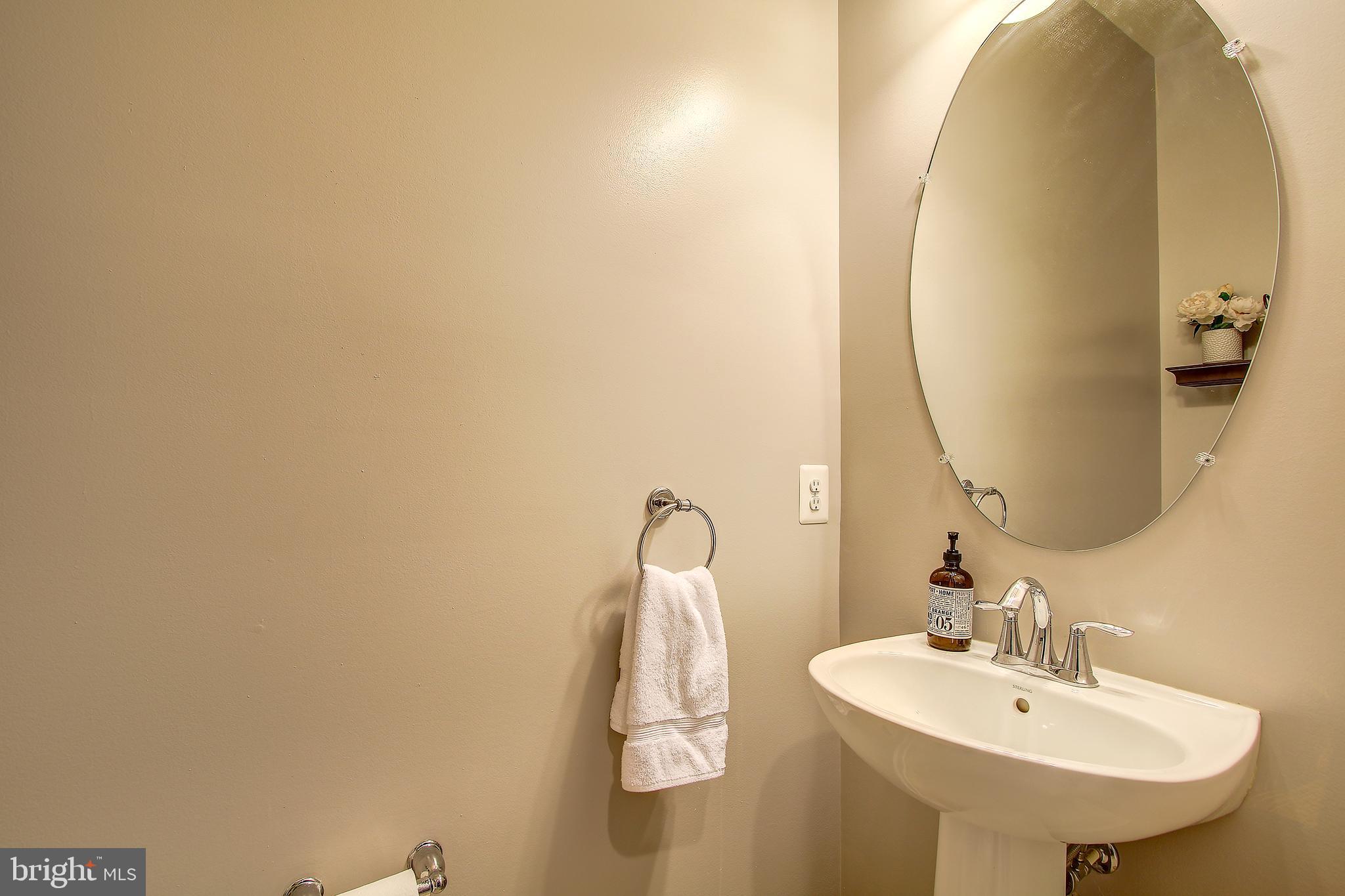 7709 Longbottom Road Elkridge, MD 21075 - Photo 15 of 33 Gallery Image 15