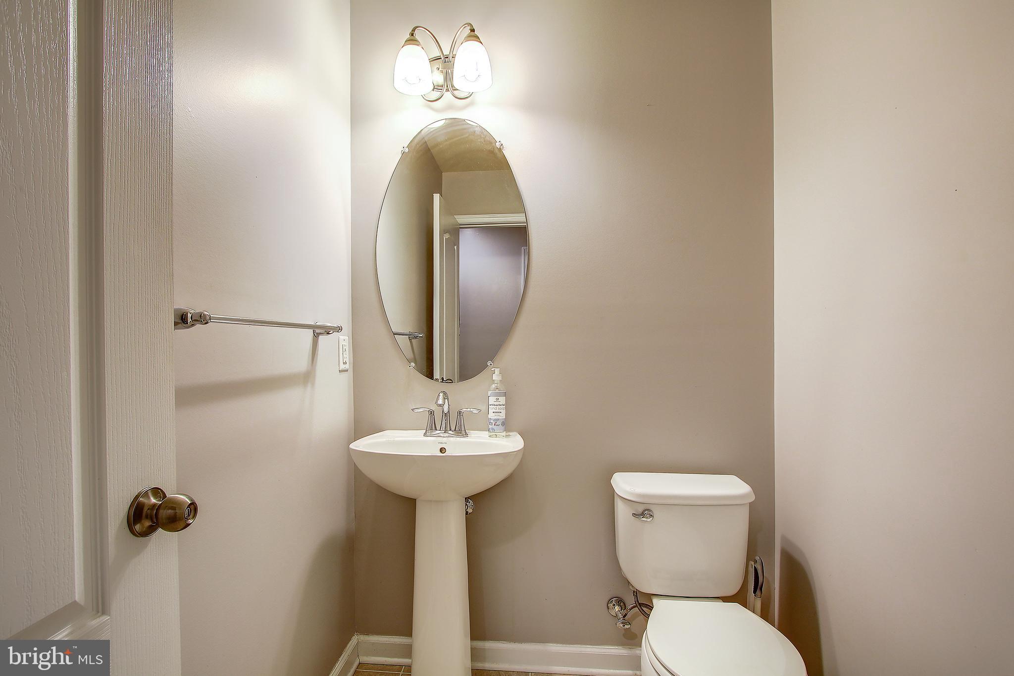 7709 Longbottom Road Elkridge, MD 21075 - Photo 9 of 33 Gallery Image 9