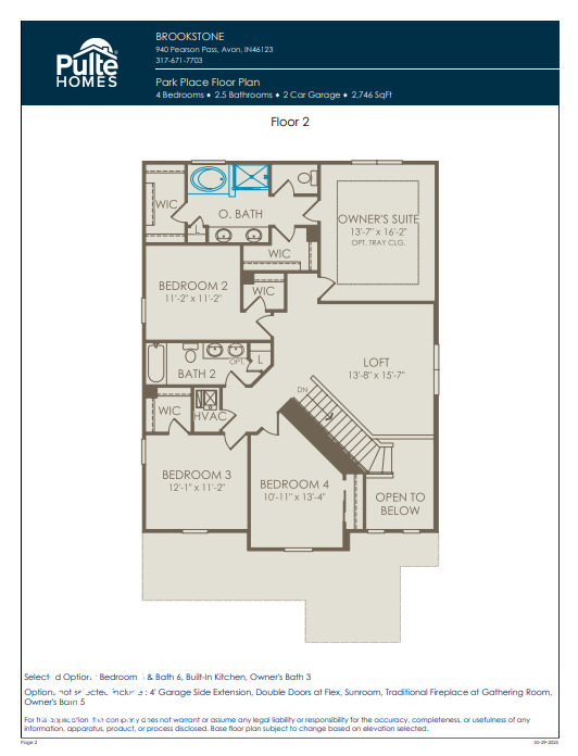 578 Corbin Way Avon, IN 46123 - Photo 31 of 31