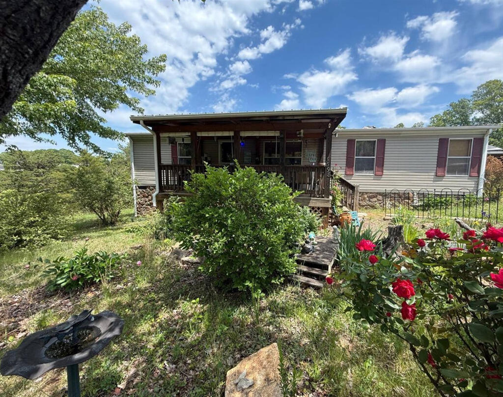 5398 Old Country Road Bedford, VA 24523 - Photo 6 of 25 20258906_202589_S