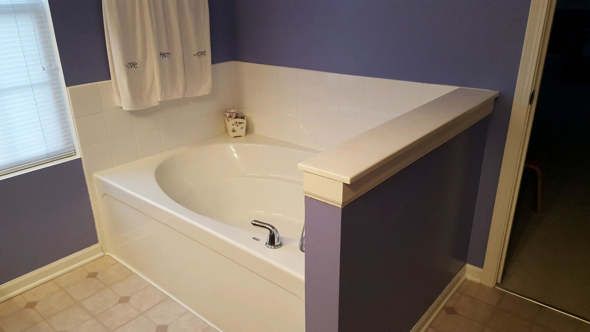 332 Stonegate Road Bolingbrook, IL 60440 - Photo 19 of 21