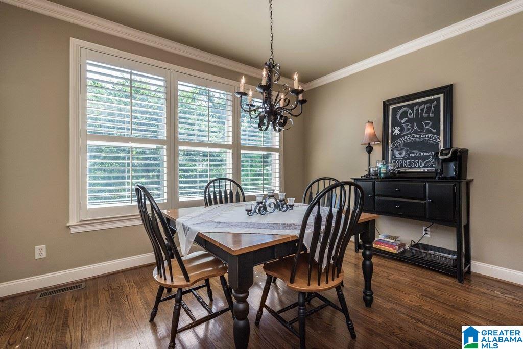 409 Knightsbridge Alabaster, AL 35007 - Photo 16 of 44 Gallery Image 16