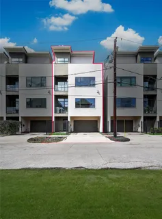 $620,000 | 1407 Hickory Street, Houston, TX 77007