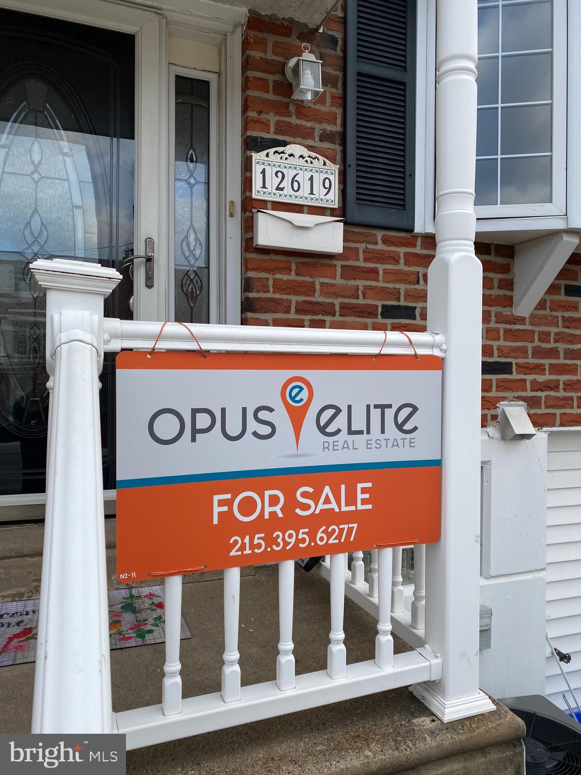 12619 Chilton Road Philadelphia, PA 19154 - Photo 22 of 22