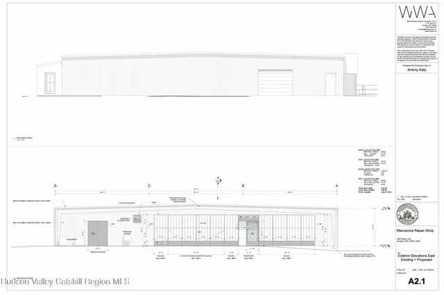 an outdoor view with patio