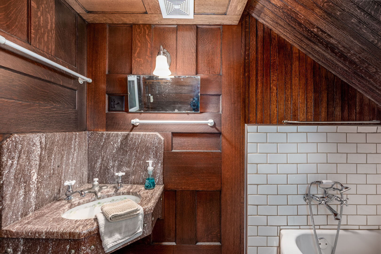 116 West Prospect Avenue Ottawa, IL 61350 - Photo 26 of 73 a bathroom with a sink and a mirror