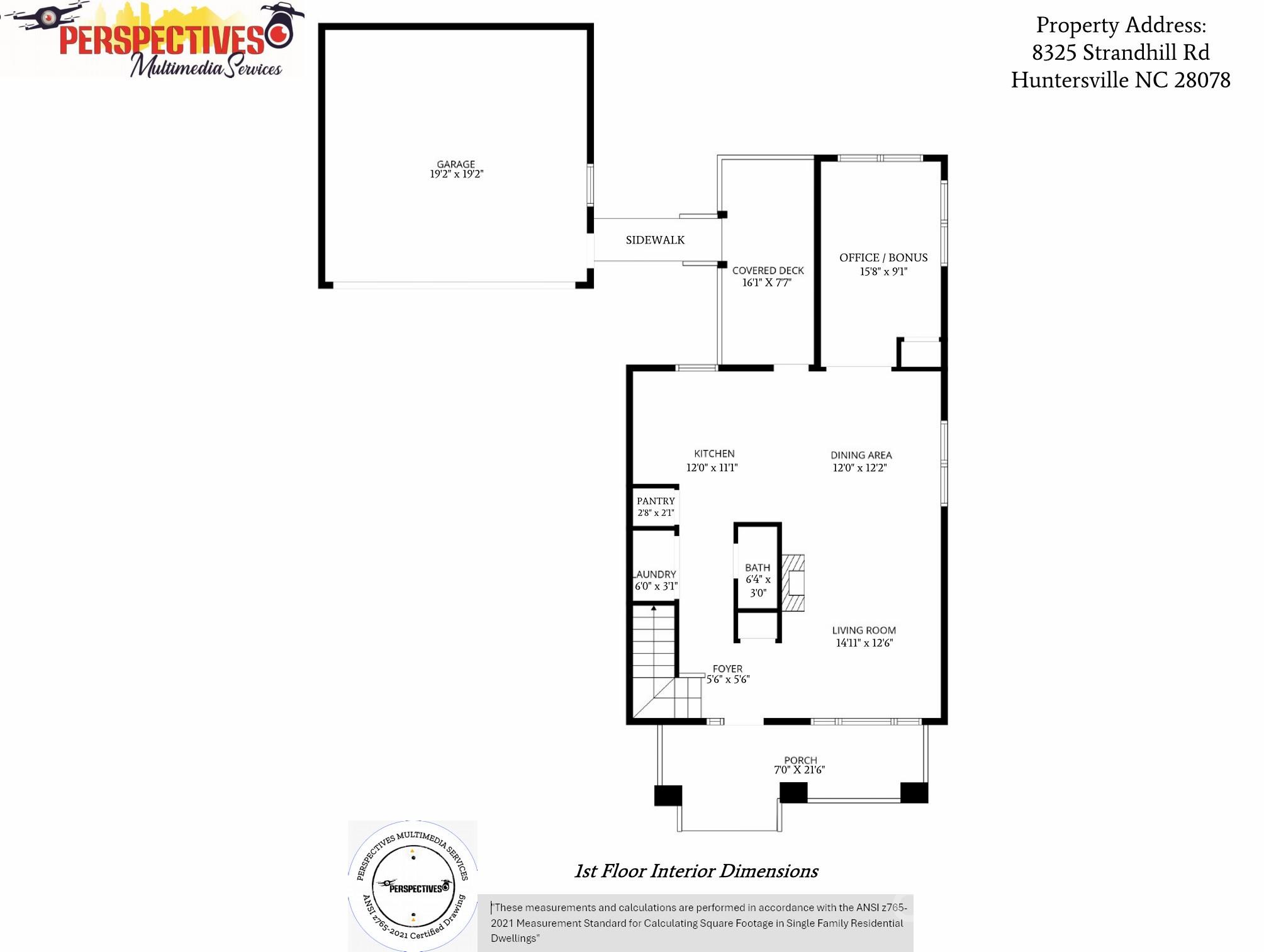 8325 Strandhill Road Huntersville, NC 28078 - Photo 48 of 48