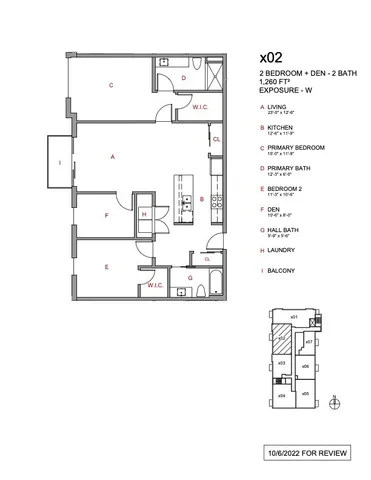$550,683 | 839 Madison Street, Unit 202, Oak Park, IL 60302