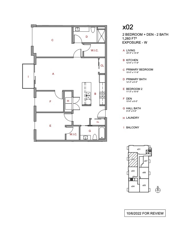 839 Madison Street, Unit 202 Oak Park, IL 60302 - Photo 19 of 19