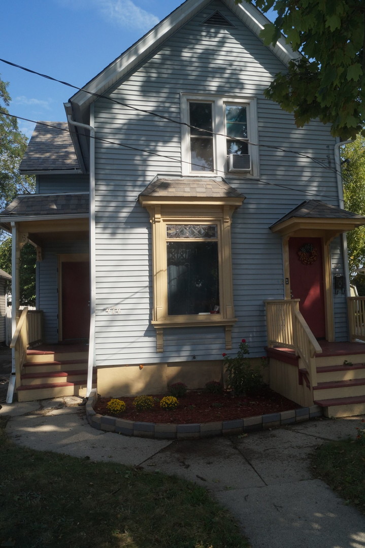 474 Addison Street Elgin, IL 60120 - Photo 17 of 18 Gallery Image 17