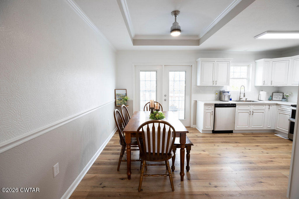 4745 Enville Road Henderson, TN 38340 - Photo 11 of 33 IMG_8177-HDR