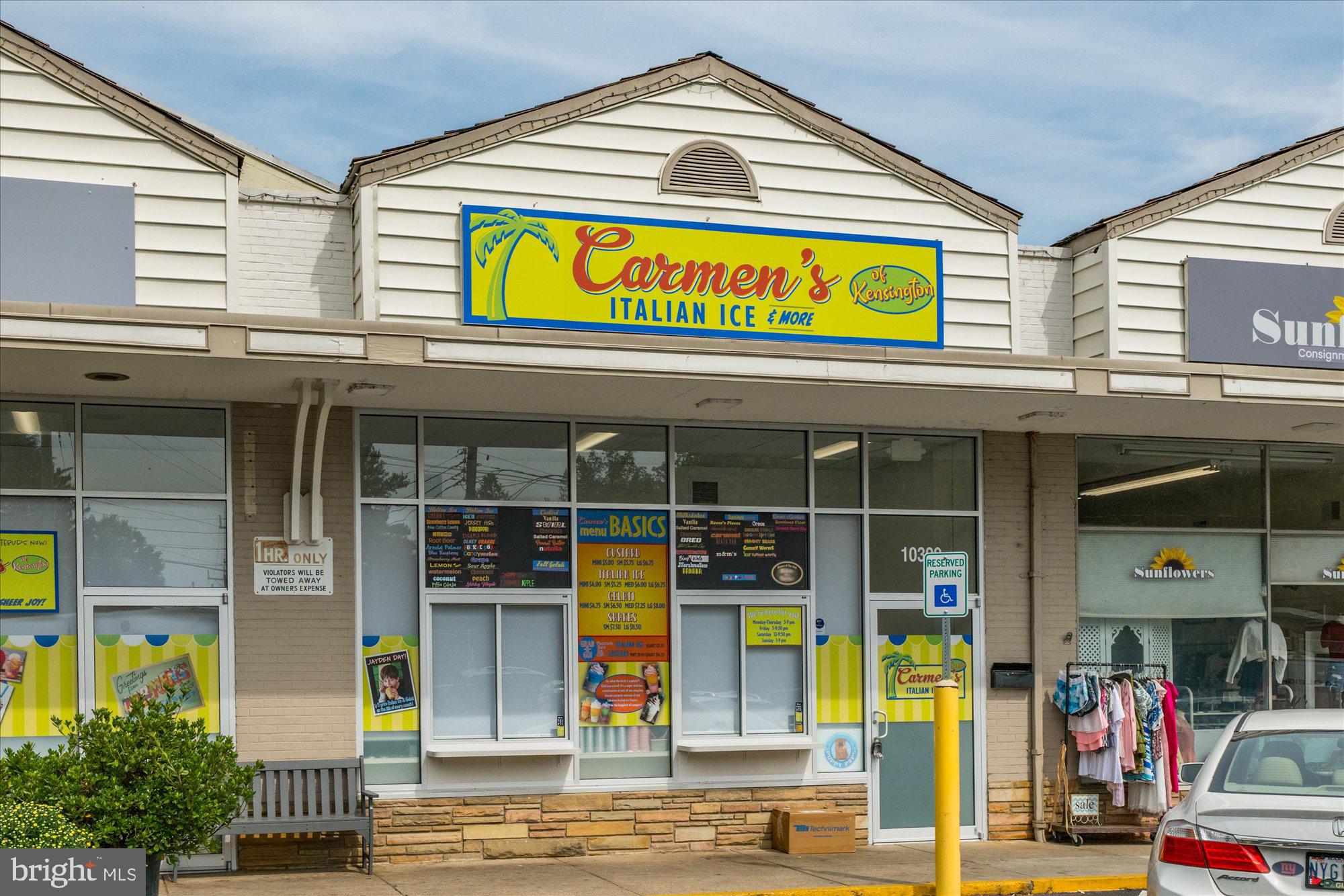 3010 Fayette Road Kensington, MD 20895 - Photo 45 of 54