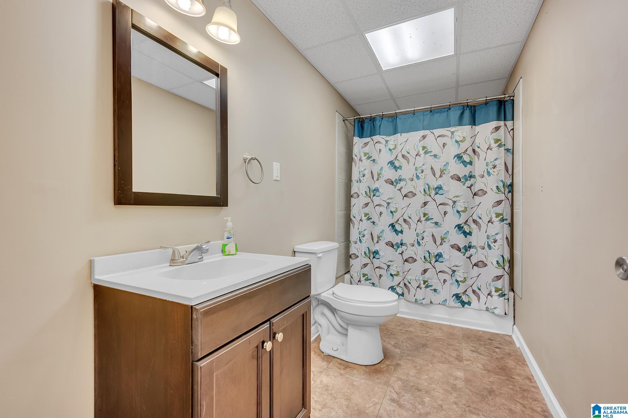 1095 Armstrong Loop Hayden, AL 35079 - Photo 23 of 31
